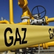 газ