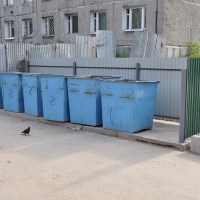 мусор