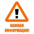 промзона