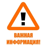 промзона