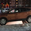 авто